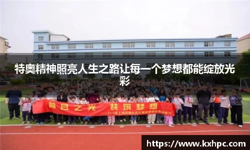 江南体育官方平台