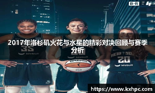 江南体育官方平台